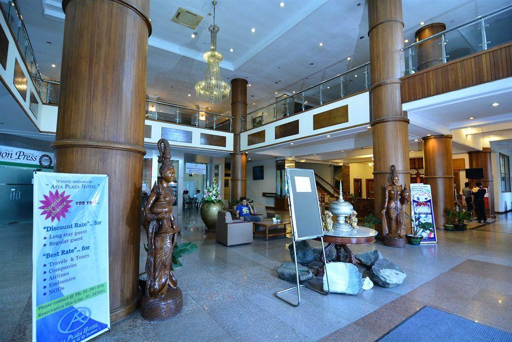 Plaza Yangon