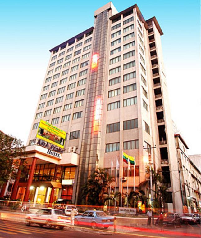 Hotel Plaza Yangon
